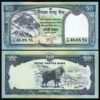 Nepal 50 Rupees 2012, UNC, 20 Pcs LOT, P-72 - Image 4