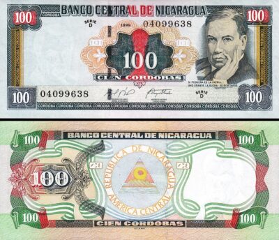 Nicaragua 100 Cordobas 1999, aUNC / UNC, P-190, Serie D