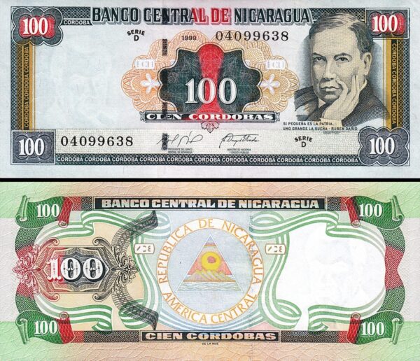 Nicaragua 100 Cordobas 1999, aUNC / UNC, P-190, Serie D