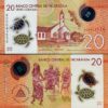 Nicaragua 20 Cordobas 2014 - 2015 , Unc , 5 PCS CONSECUTIVE LOT , P-210 ,Polymer - Image 3