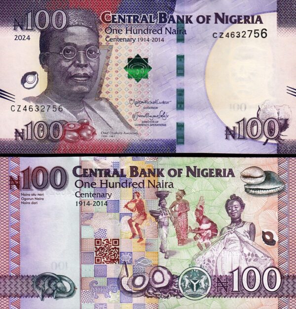 Nigeria 100 Naira 2024, UNC, P-41, NEW SIGN, NEW DATE