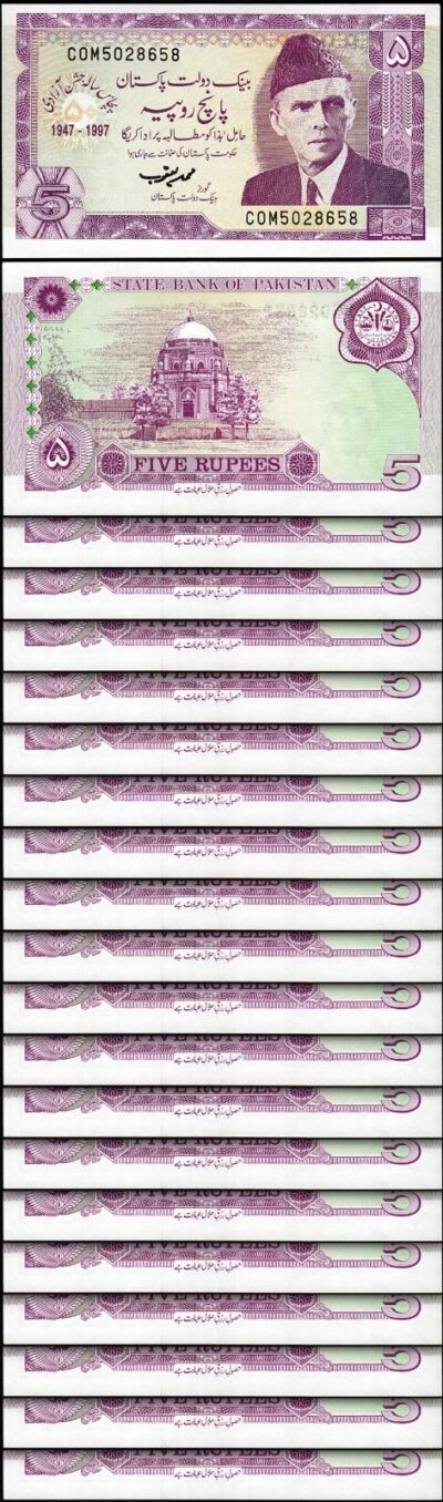 Pakistan 5 Rupees 1997, UNC, 20 Pcs LOT, Comm, Golden Jubilee Independence, P-44