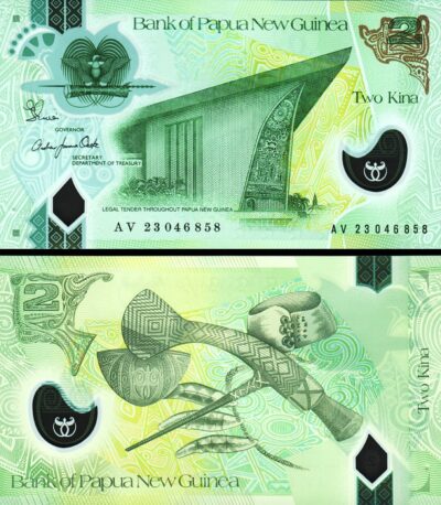 Papua New Guinea, 2 Kina 2023, UNC, Polymer, P-New (50)