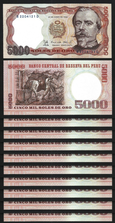 Peru 5000 Soles De Oro 1985, UNC, 10 Pcs Lot, Consecutive, P-117c