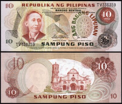 Philippines 10 Piso Nd 1978, UNC, P-161b, Sign 9