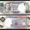 Philippines 100 Pisos 1969, UNC , 5 PCS Consecutive LOT, P-147b Sign 8, Prefix B - Image 3