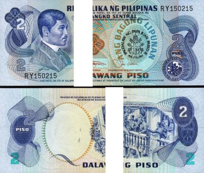 Philippines 2 Piso 1981, UNC, BUNDLE, Pack of 100 PCS, Commemorative, P-166a