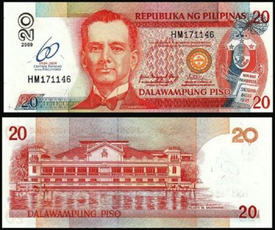 Philippines 20 Piso 2009, UNC, P-200, Commemorative, 60 Years Of CB