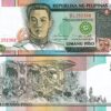 Philippines 5 Piso 1995, UNC, 10 Pcs LOT, Consecutive, P-180 - Image 4