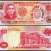 Philippines 50 Piso 1978 , UNC , P-163 b , Sign 9