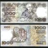 Portugal 1000 Escudos 6-2- 1992, AU+, P-181i (Sign Type 2)