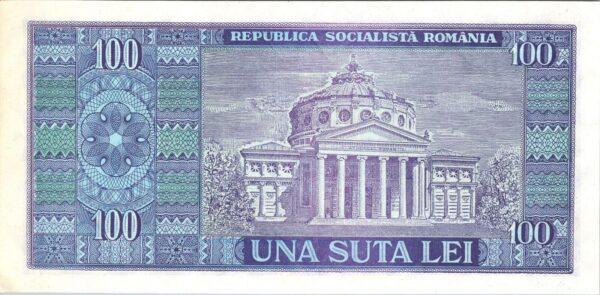 Romania 100 Lei 1966, UNC-, P-97, Completely Watermark - Image 3