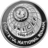 Romania 100 Lei 1996 SILVER, UNC COIN, 50th Anniversary of the UNICEF, 925Ag