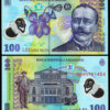 Romania 100 Lei 2022, UNC, POLYMER, P-121