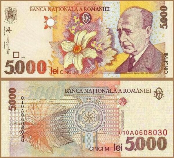 Romania 5000 Lei 1998, UNC-, P-107, Prefix A