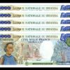 Rwanda 5000 Francs 1988, UNC, 10 Pcs LOT,  P-22a, Prefix F - Image 3