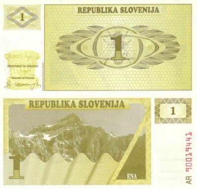 5  TOLARJEV 1990 SLOVENIA P 3 Uncirculated  LOT  2  PCS 