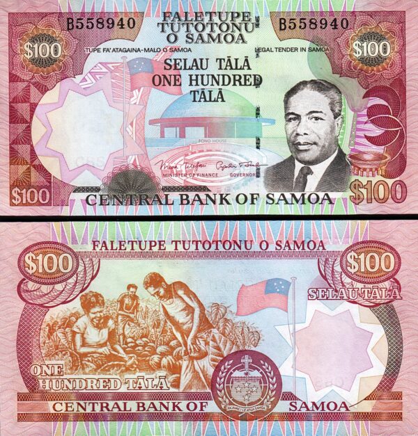 Samoa Western 100 Tala 2005 2006, UNC, 2 Pcs PAIR, Consecutive, P-37, Prefix B - Image 3