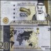 Saudi Arabia 20 Riyals 2020, UNC, 2 Pcs PAIR, P-NEW DESIGN, Prefix A 01