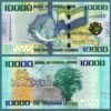 Sierra Leone 10000 Leones 2010, UNC, P-33a, Prefix DJ