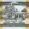 Somaliland 100 Shillings 2002, REPEATER 070707, UNC-, P-5d