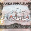 Somaliland 100 Shillings 2002, REPEATER 070707, UNC-, P-5d - Image 3