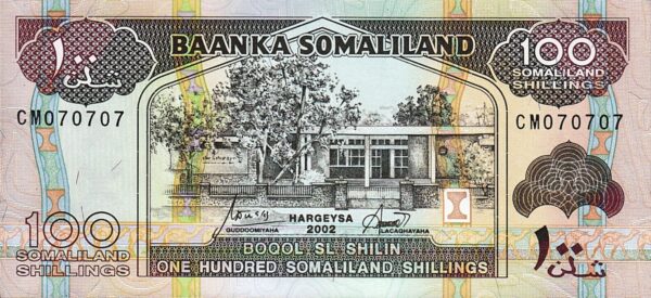 Somaliland 100 Shillings 2002, REPEATER 070707, UNC-, P-5d