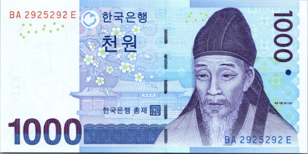 South Korea 1000 Won 2007, RADAR 7 Digit, 292 5 292, UNC, P-54