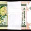 Sri  Lanka 10 Rupees 2006, UNC, ½ BUNDLE, Pack of 50 PCS, Consecutive, P-115 - Image 3