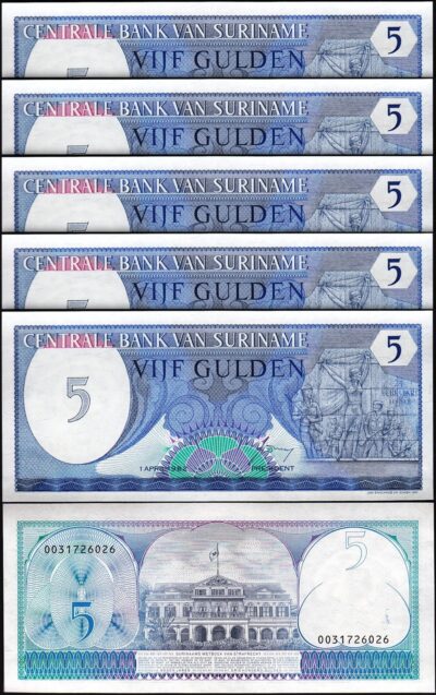 Surinam, Suriname 5 Gulden 1982, UNC, 5 Pcs LOT, P-125