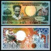 Suriname 250 Gulden 1988, UNC-, ½ BUNDLE, Pack of 50 PCS, Consecutive, P-134 - Image 4