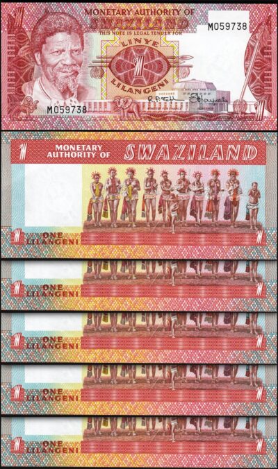 Swaziland 1 Lilangeni 1974, UNC, 5 Pcs LOT, Consecutive, P-1 (First Banknote)