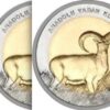 TURKEY 5 (x) 2015 ANATOLIAN WILD SHEEP 1 LIRA COMMEMORATIVE BIMETAL UNC COIN
