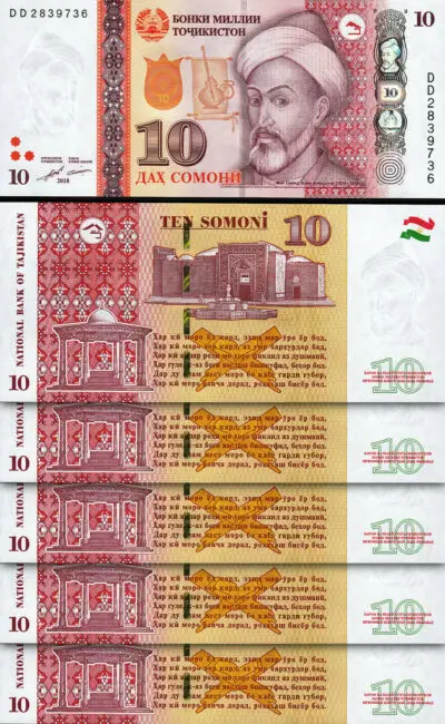 Tajikistan 10 Somoni 2018, UNC, 5 Pcs LOT, Consecutive, P-24c