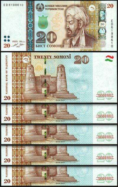Tajikistan 20 Somoni 2022, UNC, 5 Pcs LOT, Consecutive, P-25 New