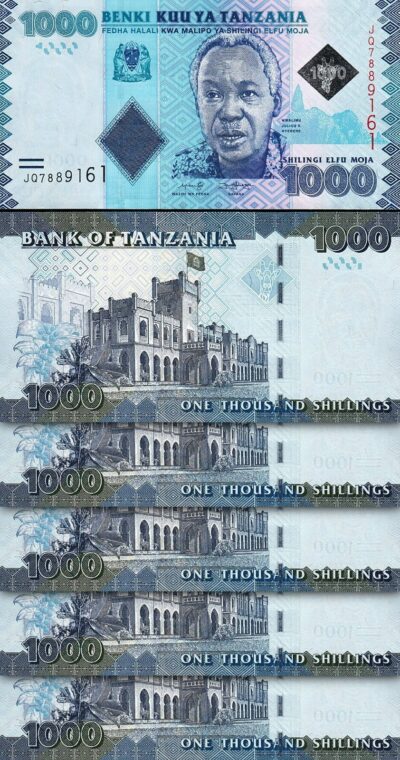 Tanzania 1000 Shillings Nd 2020, UNC, 5 PCS Consecutive LOT, P-41
