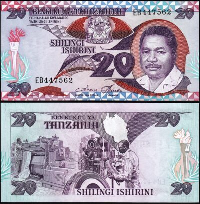 Tanzania 20 Shillingi 1987, UNC, P-15