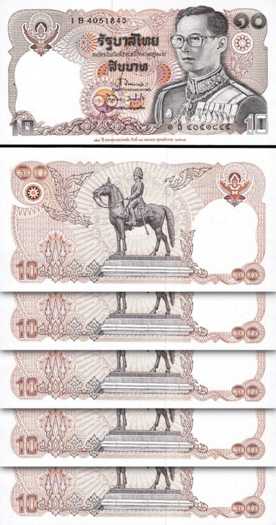 Thailand 10 Baht 1995, UNC-, 5 Pcs LOT, Commemorative, P-98, Sign 62