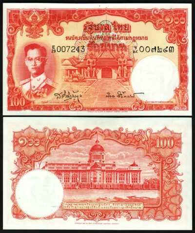 Thailand 100 Baht 1955, UNC, P-78d, Sign-41