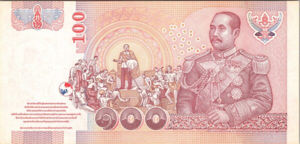 Thailand 100 Baht 2005, UNC, P-114 - Image 3