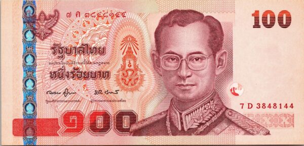 Thailand 100 Baht 2005, UNC, P-114