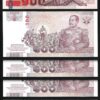 Thailand 100 Baht ND 2005 - 2012, UNC, 5 Pcs LOT, Consecutive, P-114 Sign 84