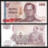 Thailand 100 Baht ND 2005 - 2012, UNC, 5 Pcs LOT, Consecutive, P-114 Sign 84 - Image 3