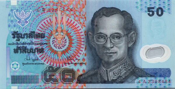 Thailand 50 Baht 1997, UNC, Polymer, P-102a