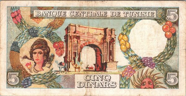 Tunisie Tunisia 5 Dinars 1965, VF+, P-64a, Bourguiba - Image 3