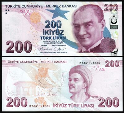 Turkey 200 Lira 2009 - 2026, UNC, Prefix K, P-227, NEW DATE