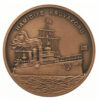 Turkey 2015 BRONZE CRUISER HAMIDIYE NAVY Serie UNC Galipoli War 100 Years Coin
