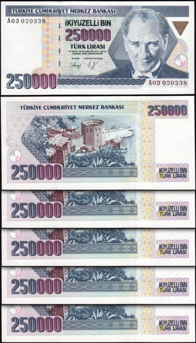Turkey 250000 250,000 Lira (1970) 1992, UNC, 5 Pcs LOT, Prefix A 03, P-207