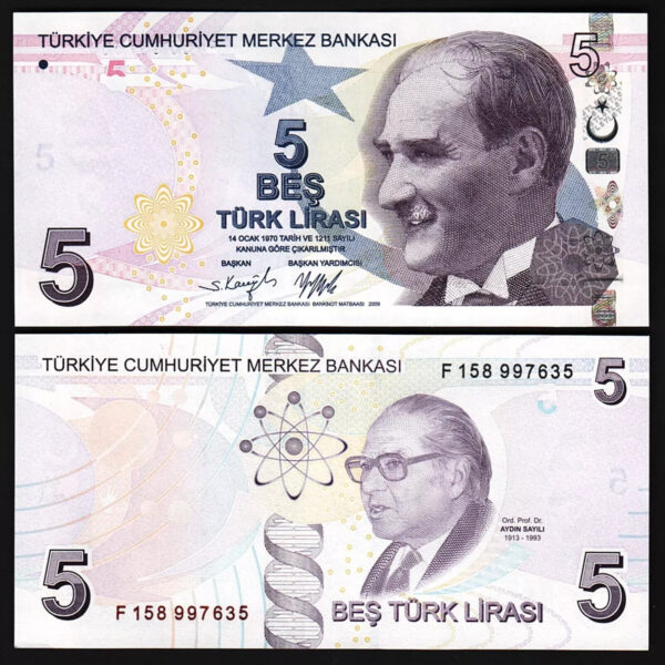 Turkey 4 Pcs UNC Set, 5 10 20 50 Lira 2022 2025, Pick 222 to 225 - Image 6