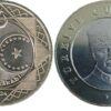 Turkey, 5 Lira 2024, UNC, Bimetal Coin, New Design